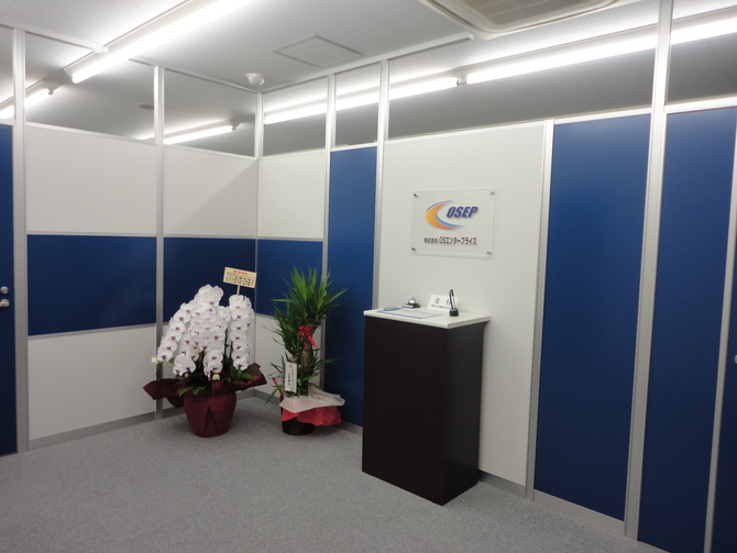 会社概要 会社概要